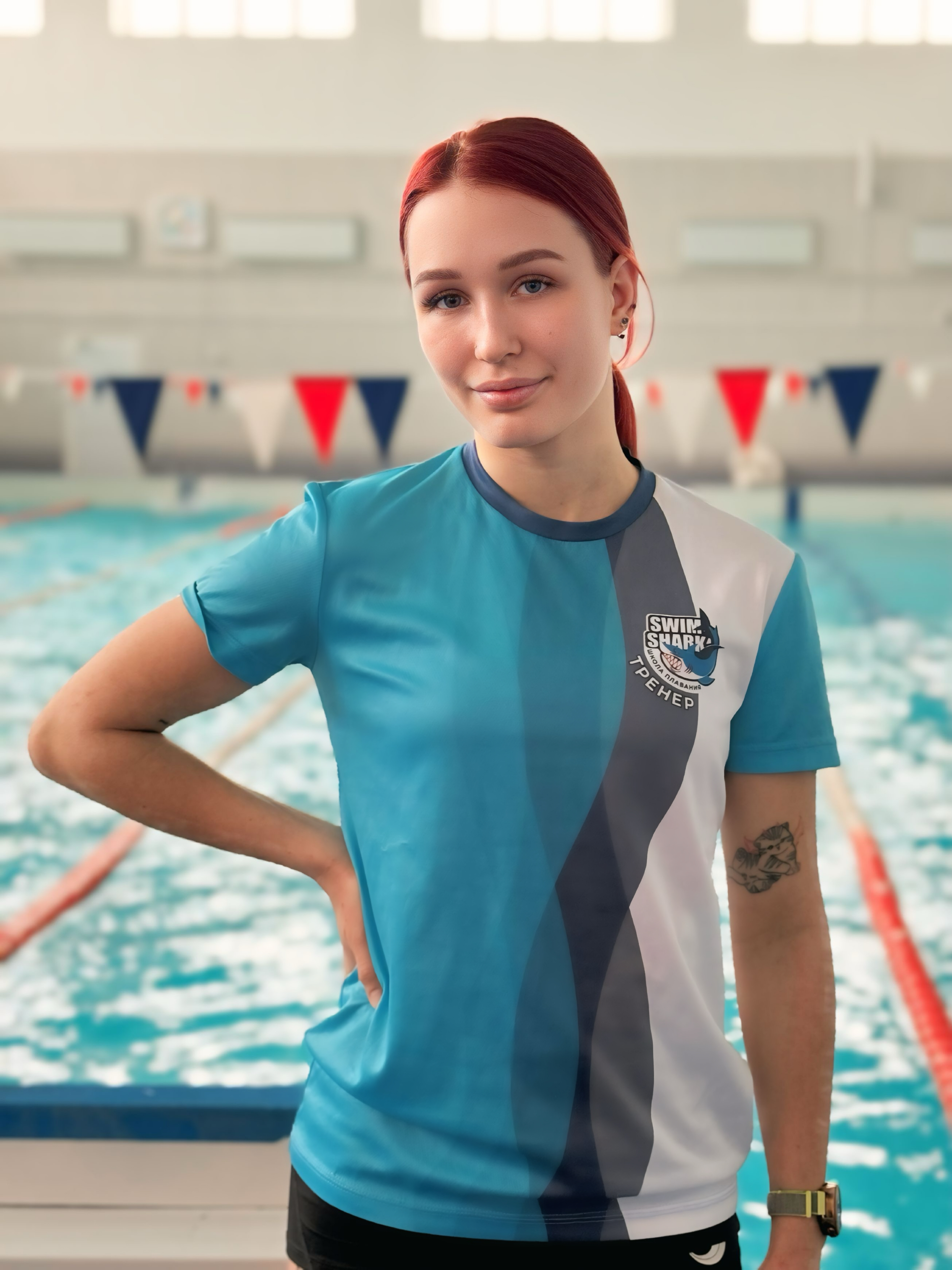 marina.webp