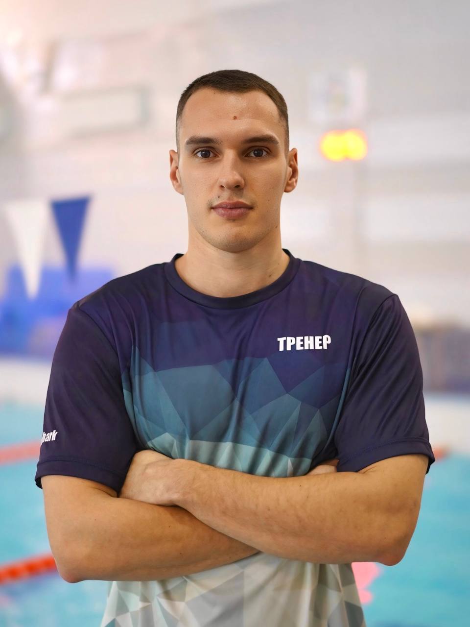 sergey.jpeg